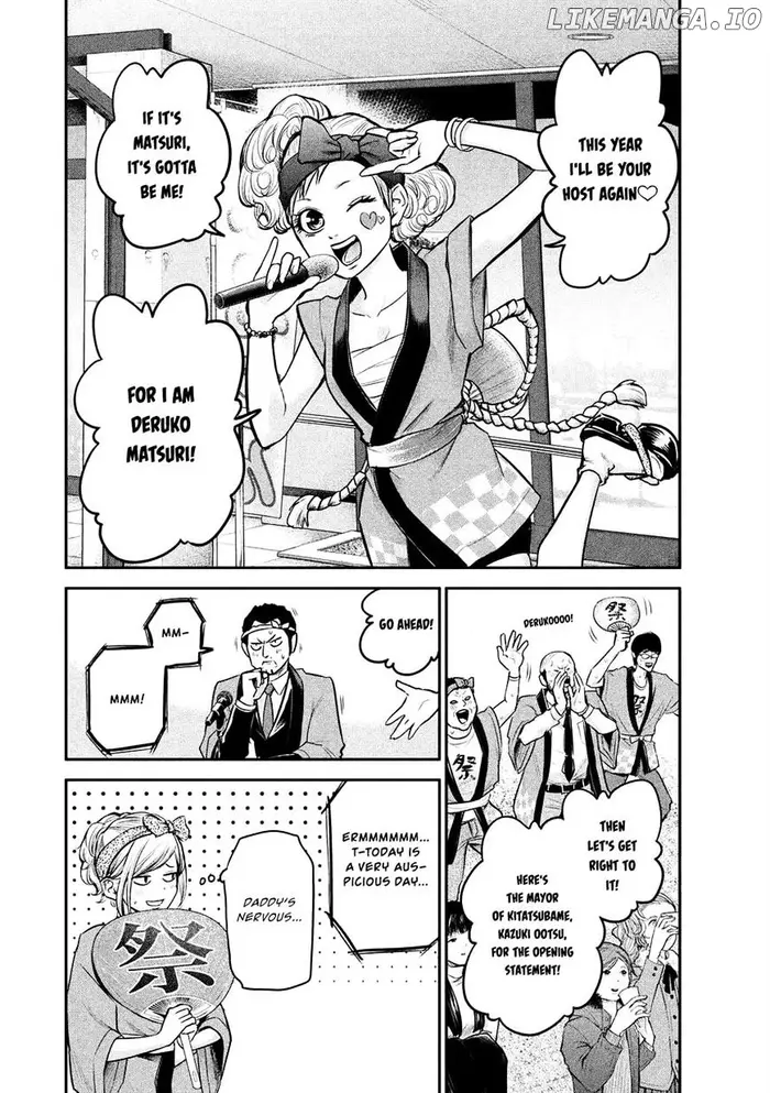 Hare Kon Chapter 95 image 03_optimized